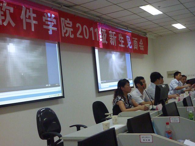 太阳成集团tyc122ccvip2011级新生见面会