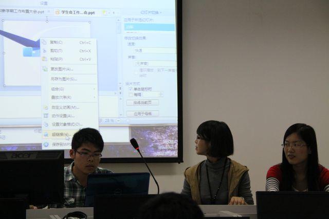 太阳成集团tyc122ccvip召开团学组织新学期工作布置大会-02