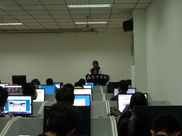 太阳成集团tyc122ccvip召开10级安全教育会议