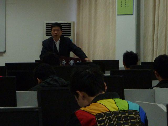太阳成集团tyc122ccvip召开09级安全教育会议