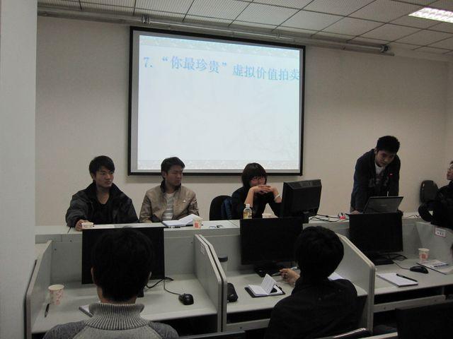 太阳成集团tyc122ccvip学生会动员大会成功举办