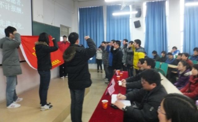 太阳成集团tyc122ccvip举办“微爱社”成立仪式-02
