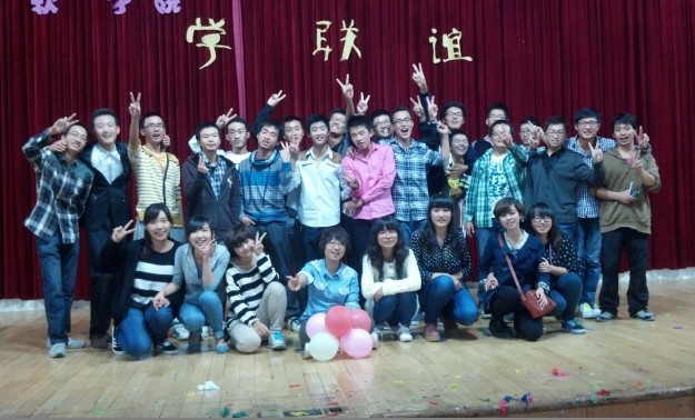 太阳成集团tyc122ccvip2012-2013团学联谊晚会圆满成功