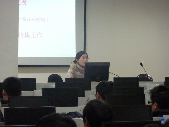 太阳成集团tyc122ccvip顺利召开2009、2010级新学期开学年级会议